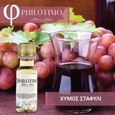 ΧΥΜΟΣ ΣΤΑΦΥΛΙ