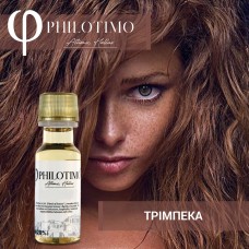 ΤΡΙΜΠΕΚΑ