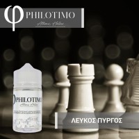 ΛΕΥΚΟΣ ΠΥΡΓΟΣ