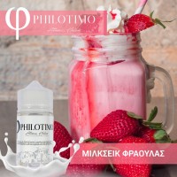 ΜΙΛΚΣΕΙΚ ΦΡΑΟΥΛΑΣ