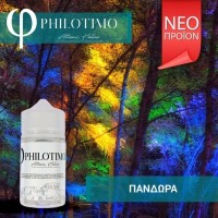 ΠΑΝΔΩΡΑ
