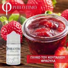 ΓΛΥΚΟ ΚΟΥΤΑΛΙΟΥ ΦΡΑΟΥΛΑ