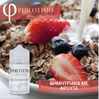 ΔΗΜΗΤΡΙΑΚΑ ΜΕ ΦΡΟΥΤΑ