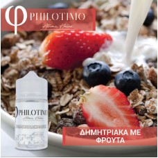 ΔΗΜΗΤΡΙΑΚΑ ΜΕ ΦΡΟΥΤΑ