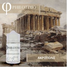 ACROPOLIS