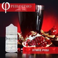 ΧΥΜΟΣ ΡΟΔΙ
