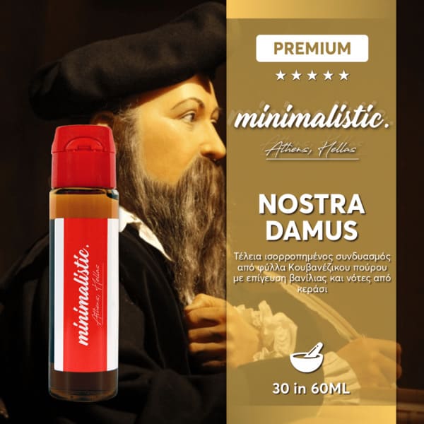 NOSTRADAMUS